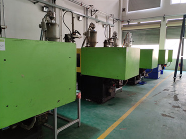 模(mó)具制造(zao)